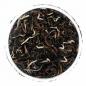 Preview: Schwarzer Tee Assam Tippy lose weißer Hintergrund